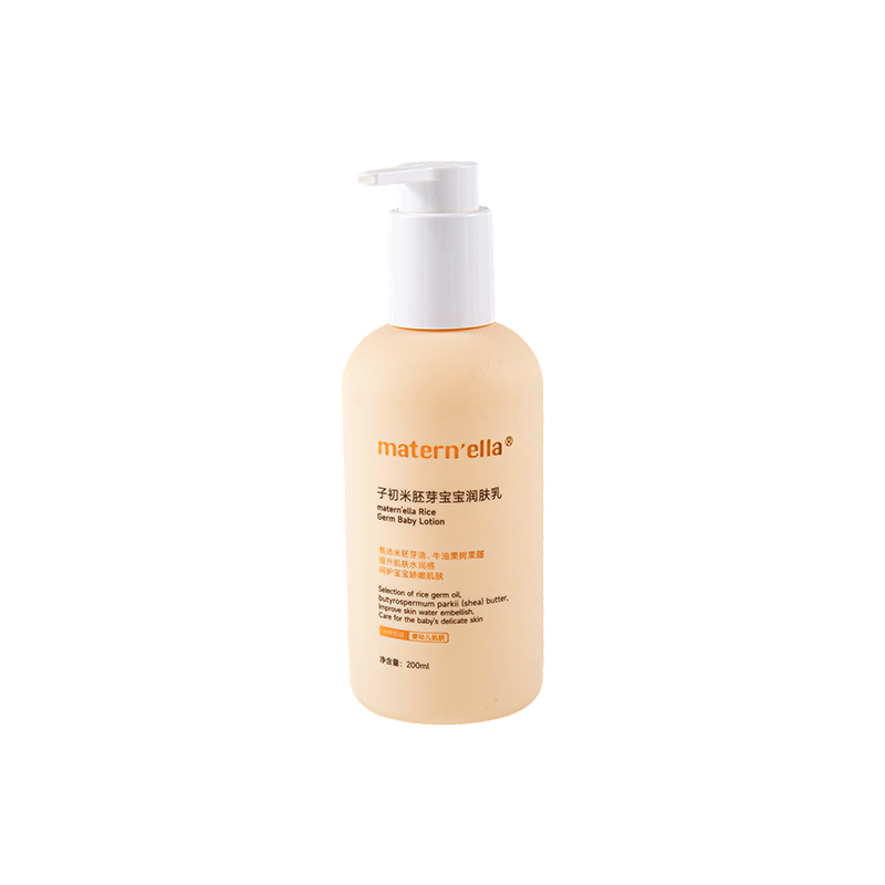 200ml bilog na madaling-grip na bote ng PE